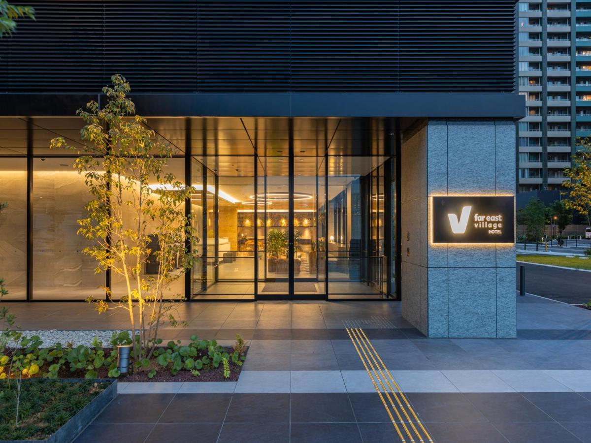 Far East Village Hotel Tokyo Ariake Екстер'єр фото